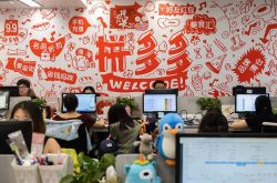 【详细教程】上饶工厂咨询电话_哔哩哔哩-3